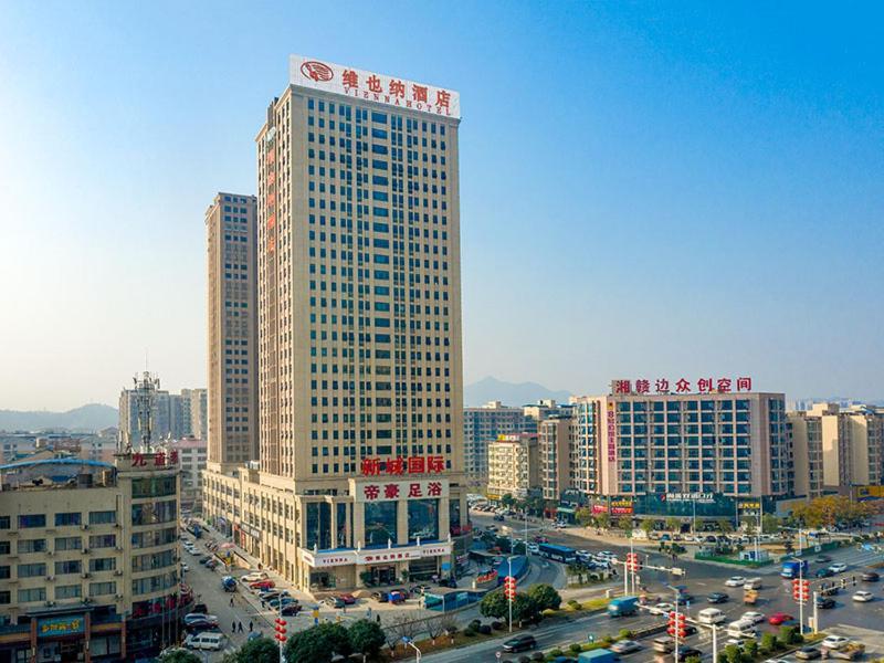 Vienna Hotel Hunan Xincheng Guoji Liuyang Extérieur photo